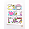 Cute Border Sticker Photo Frame Decorative Sticker Avatar Decoration Pocket Material Sticker